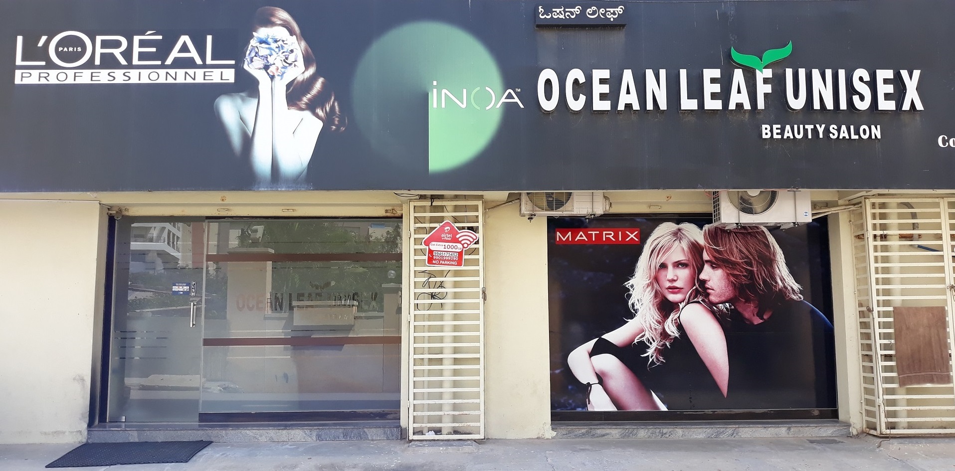 Ocean Leaf Unisex Salon,Best salon in Doddanekundi,Best unisex salon in Doddanekundi,Best professional salon in Doddanekundi,Best salon in Marathahalli,Best ladies salon in Doddanekundi,Best near by salon in Doddanekundi,professional salon in Doddanekundi,salon in Marathahalli,ladies salon in Doddanekundi,near by salon in Doddanekundi,Best salon and spa in Doddanekundi,Best near by spa and salon in Mahadevapura,Doddanekundi near by salon,Best unisex salon in Marathahalli,salon in Doddanekundi,unisex salon in Doddanekundi,salon and spa in Doddanekundi,near by spa and salon in Mahadevapura,Doddanekundi near by salon,unisex salon in Marathahalli,top 10 salon in doddanekundi,top 10 spa and salon in doddanekundi,Best spa in Mahadevapura,Best spa in Doddanekundi,Best spa in Marathahalli,Best spa near Doddanekundi,Best spa near Mahadevapura,Ocean Leaf Unisex Salon,Ocean Leaf Unisex Beauty Salon,Ocean Leaf Unisex Spa,Bangalore.