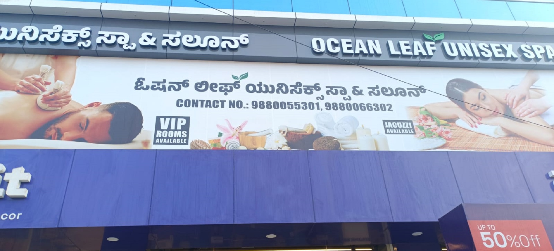Ocean Leaf Unisex Salon,Best salon in Doddanekundi,Best unisex salon in Doddanekundi,Best professional salon in Doddanekundi,Best salon in Marathahalli,Best ladies salon in Doddanekundi,Best near by salon in Doddanekundi,professional salon in Doddanekundi,salon in Marathahalli,ladies salon in Doddanekundi,near by salon in Doddanekundi,Best salon and spa in Doddanekundi,Best near by spa and salon in Mahadevapura,Doddanekundi near by salon,Best unisex salon in Marathahalli,salon in Doddanekundi,unisex salon in Doddanekundi,salon and spa in Doddanekundi,near by spa and salon in Mahadevapura,Doddanekundi near by salon,unisex salon in Marathahalli,top 10 salon in doddanekundi,top 10 spa and salon in doddanekundi,Best spa in Mahadevapura,Best spa in Doddanekundi,Best spa in Marathahalli,Best spa near Doddanekundi,Best spa near Mahadevapura,Ocean Leaf Unisex Salon,Ocean Leaf Unisex Beauty Salon,Ocean Leaf Unisex Spa,Bangalore.