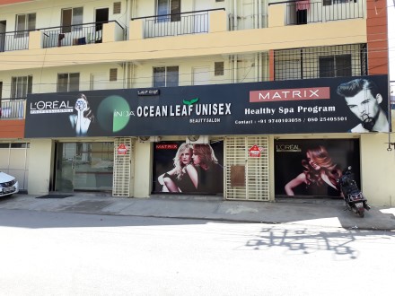 Ocean Leaf Unisex Salon,Best salon in Doddanekundi,Best unisex salon in Doddanekundi,Best professional salon in Doddanekundi,Best salon in Marathahalli,Best ladies salon in Doddanekundi,Best near by salon in Doddanekundi,professional salon in Doddanekundi,salon in Marathahalli,ladies salon in Doddanekundi,near by salon in Doddanekundi,Best salon and spa in Doddanekundi,Best near by spa and salon in Mahadevapura,Doddanekundi near by salon,Best unisex salon in Marathahalli,salon in Doddanekundi,unisex salon in Doddanekundi,salon and spa in Doddanekundi,near by spa and salon in Mahadevapura,Doddanekundi near by salon,unisex salon in Marathahalli,top 10 salon in doddanekundi,top 10 spa and salon in doddanekundi,Best spa in Mahadevapura,Best spa in Doddanekundi,Best spa in Marathahalli,Best spa near Doddanekundi,Best spa near Mahadevapura,Ocean Leaf Unisex Salon,Ocean Leaf Unisex Beauty Salon,Ocean Leaf Unisex Spa,Bangalore.